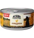 Acana premium pate gatto pollo 85 gr