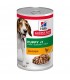 Hill's Science Plan PUPPY con POLLO 370 gr