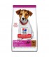 Hill's Science Plan PUPPY SMALL & MINI con AGNELLO E RISO 1,5 kg