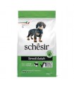 Schesir cane Small Adult Mantenimento ricco in agnello 2 kg