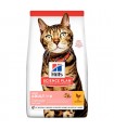 Hill's Science Plan gatto adult light pollo 7 kg