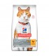 Hill's Science Plan gatto young adult sterilised pollo 7 kg