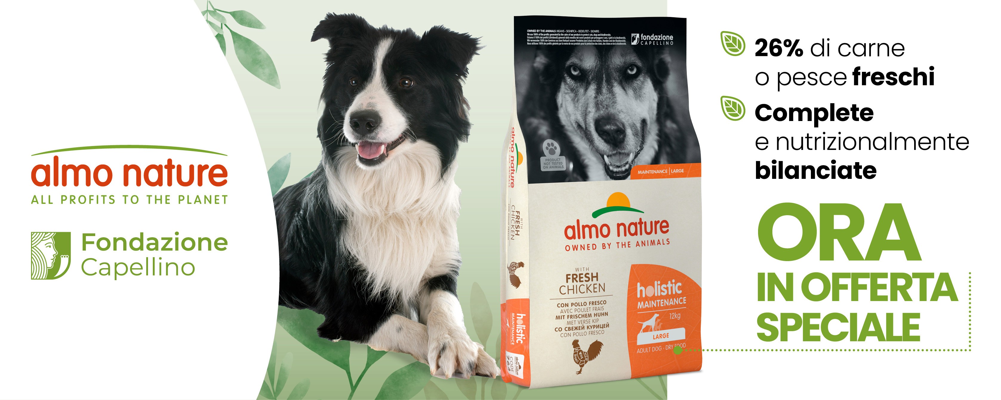 Almo Nature: offerta holistic